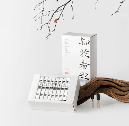 春風十裏知花者也梔子花花香小樣禮盒女士香水分瓶裝便攜送人禮物